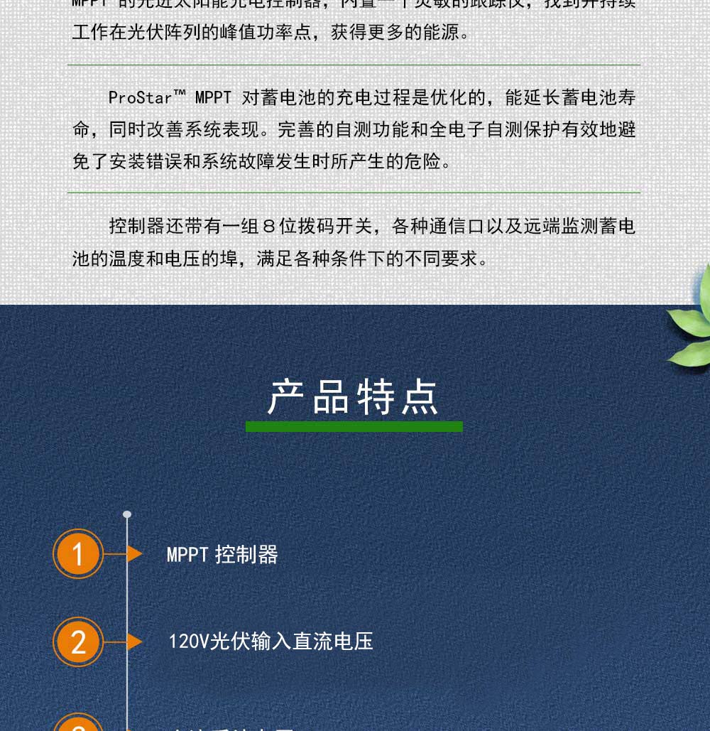寰俊鍥劇墖_20210615135127.jpg